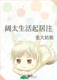 四怀论坛最新登陆