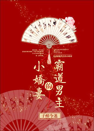 死囚漫步