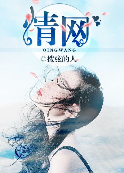 蒋家小娇娘李家嬷嬷小说