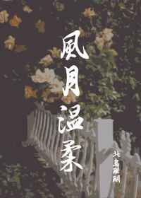 伊人大焦香网4早早去