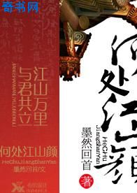 VICTORYDAY刺激在线观看
