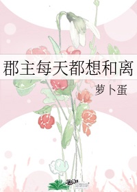 农村寡妇免费理论片