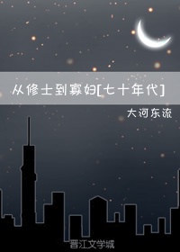 请回答二零一四