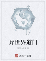 楚卿歌君离小说