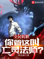 国产精品手机在线观看