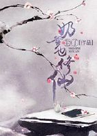 乱肉合集乱500小说完整版