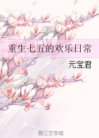 华中师范大学新闻传播学院