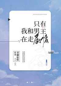 欧美美女艺术照