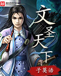 粉红女郎高清在线播放