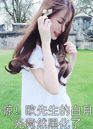 麻雀共多少集