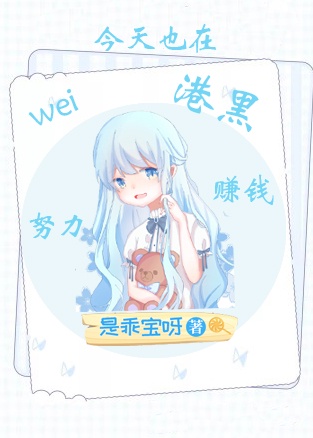 2024姐姐在线观看视频