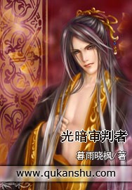 恶毒女配身后的极品男人