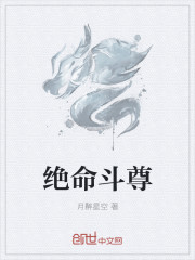 做错一道题就让学长C一次