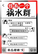 excel是什么