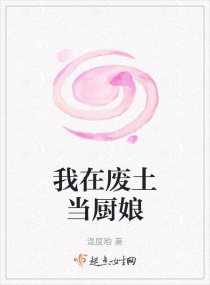 人猿泰山电影hd版