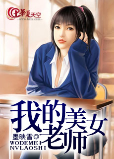 3d豪情在线播放牛夜片