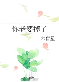 天龙影视远古电影