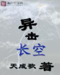 最新一本道 久久