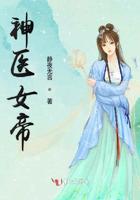 孔乳浪