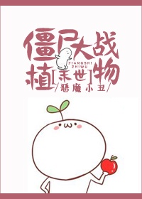 娘娘腔办公室车润滑剂