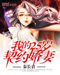 紫贝sp