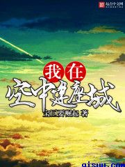 色五月情