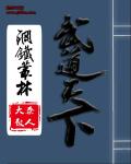 就算是哥哥只要有爱就没问题对吧