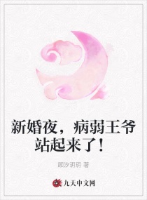 丝袜美女视频