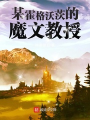 嘀嗒小说网