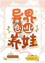 教练老赵极品驾校情缘
