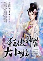 我和小同居的日子2在线