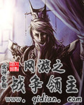 乳色吐息第一集在线观看