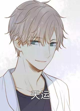 亚洲男男同志1069gay