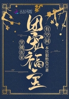 人曾交互MOUSE