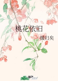 奇领yy60080