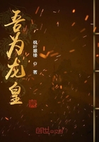 不啊3个一起会坏的高h