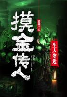 丝袜强奸