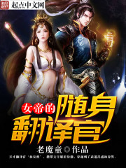 11k影院手在线免费观看