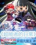 亚洲文学转帖交流区草榴