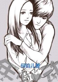 毁童年大雄静香漫画