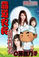 神探狄仁杰4