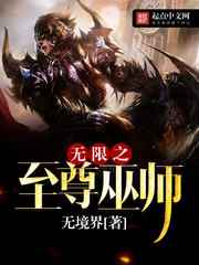 红袖言情全本小说免费
