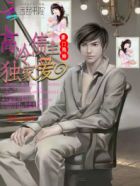 伪娘交友