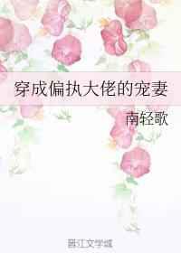 白虎穴