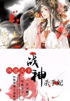 沉没的挖掘场