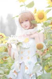 耕耘乡村熟婶肥田