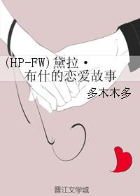 丁香久久