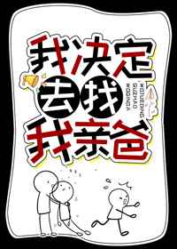 逆天邪神最新章节列表