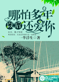 晚上睡不着想看点免费的