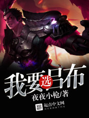 好看的肉质高的古言重生小说